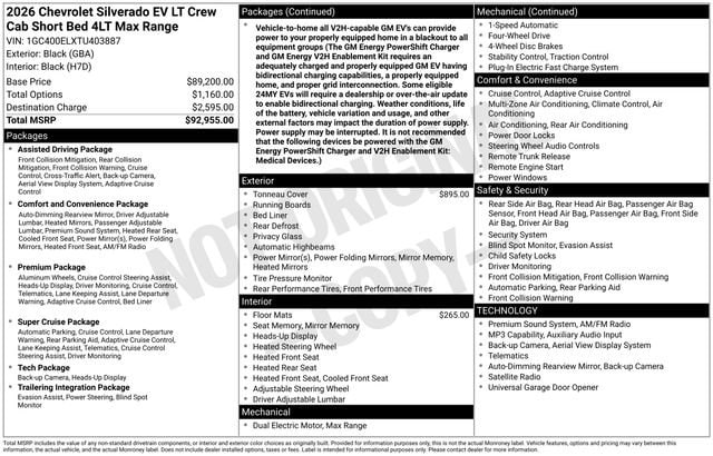 chevrolet silverado ev 2026 1GC400ELXTU403887 image chevrolet silverado ev 2026 1GC400ELXTU403887 image